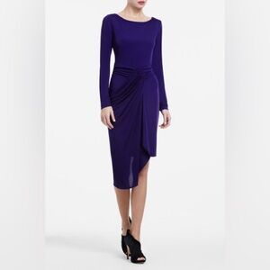 NWT BCBGMaxAzria Dress • S